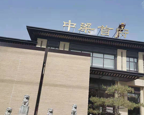 ��������׸�